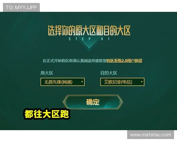 DB真人百乐家平台安全保障措施详解确保玩家资金安全与游戏环境公平公正